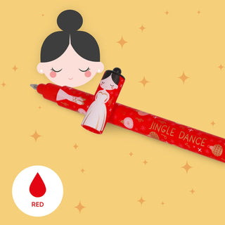 The Nutcracker Erasable Pens