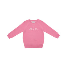 Load image into Gallery viewer, Bob &amp; Blossom Rose Pink Cat Sweatshirt
